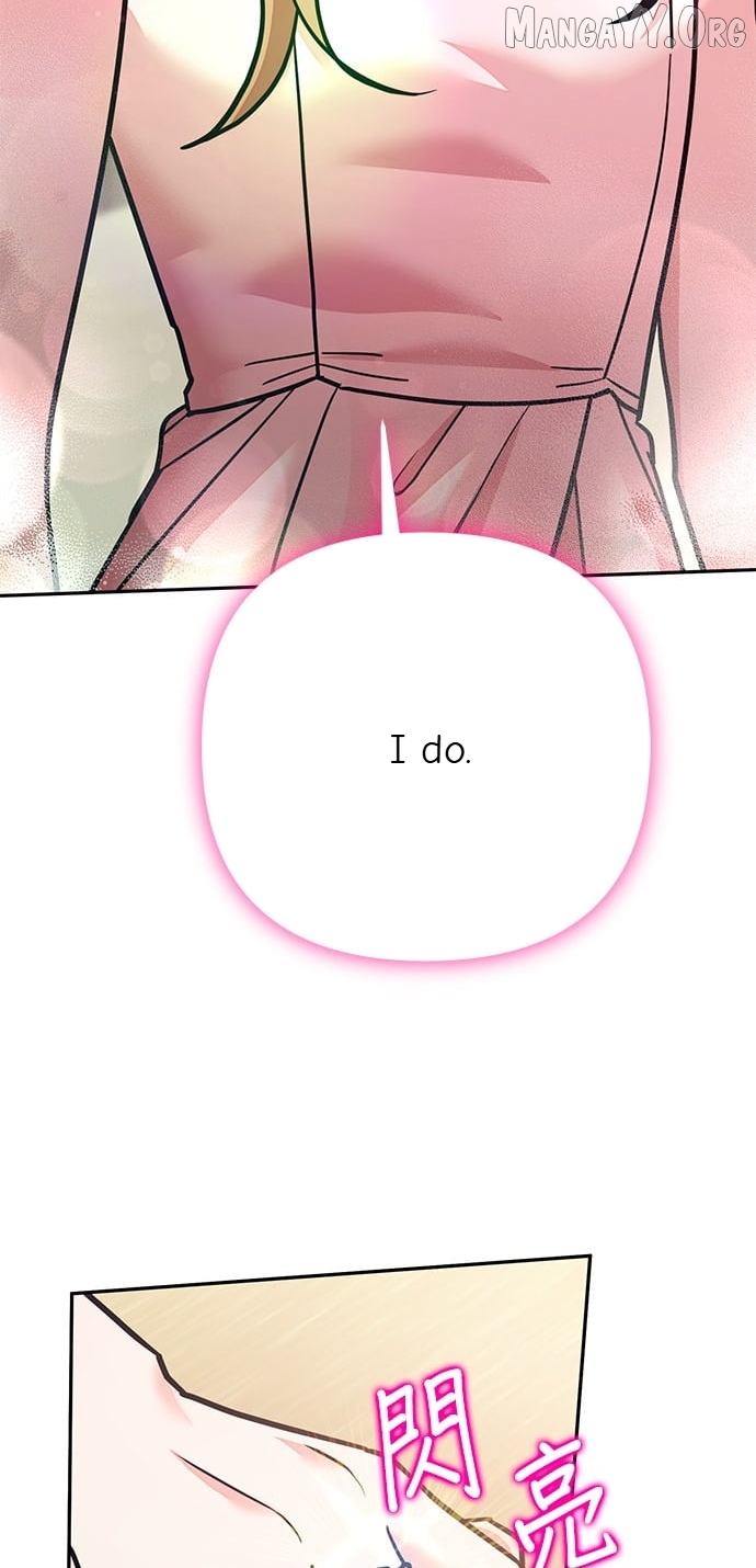 Marriage After a Close Call Chapter 49 - page 13